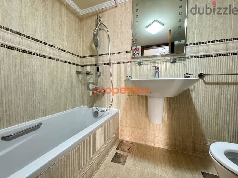 Apartment for rent in Ain mraiseh - شقة للإيجار في عين مريسة -CPBOA19 9