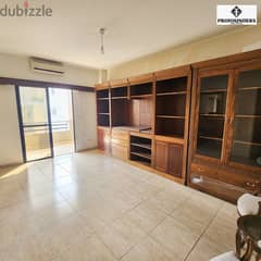 Apartment for Sale in Awkar شقة للبيع في عوكر