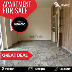 Apartment for sale in Verdun شقة للبيع في بيروت