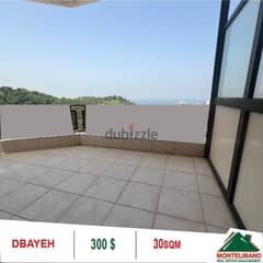 300$!!! Office for rent  in Dbayeh zouk el khrab!!!