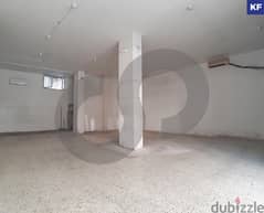 90 sqm Shop for rent in new jdeideh/الجديدة REF#KF106164