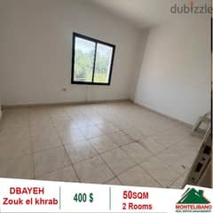 400$!!! Office for rent  in Dbayeh!