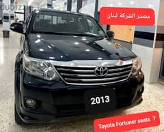 Toyota Fortuner 2013 4WD 4cyld مصدر الشركة لبنان