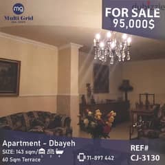 Apartment For Sale in Dbayeh, شقّة للبيع في ضبيّه