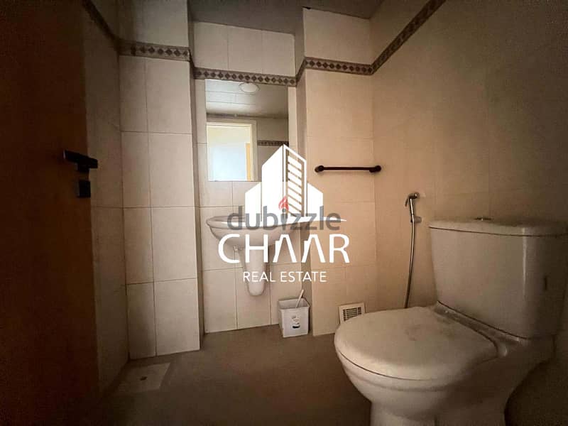 #R1885 - Spacious Apartment for Rent in Manara - Apartments & Villas ...