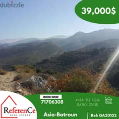 Prime location land in Asia Batroun ارض موقع متميز في اسيا البترون