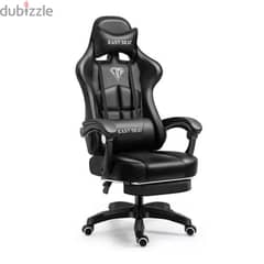 East Seat Gaming Chair