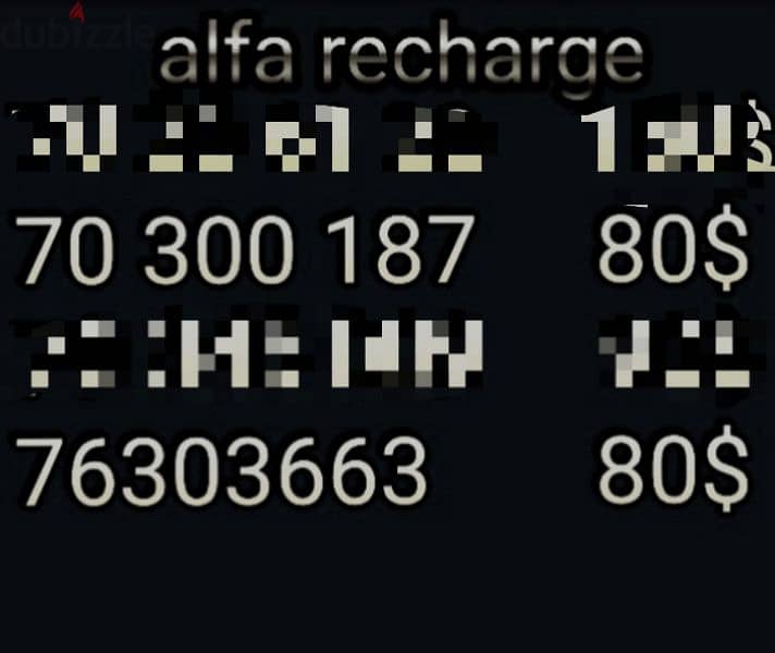 alfa special recharge numbers 4