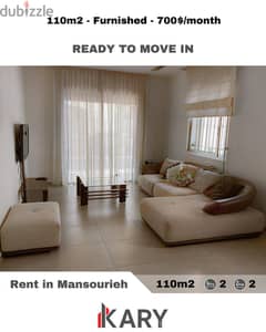 Apartment for RENT, Mansourieh - شقة للإيجار، المنصورية ديشونية