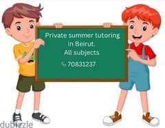 private summer tutoring