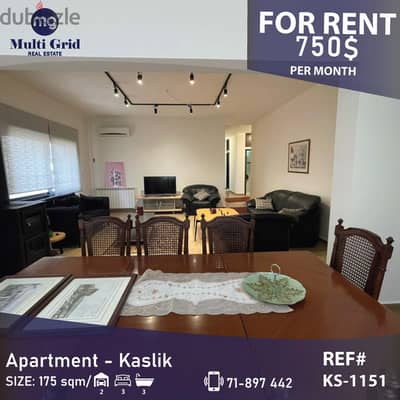 KS-1151 / Apartment for Rent in Kaslik , شقّة مفروشة للاجار في كسليك