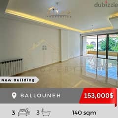 Ballouneh | 140 sqm | Prime Location