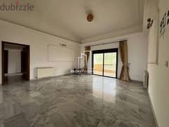 Apartment 162m² Mountain View For SALE In Bekfaya #EA