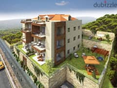 1155m² | Land for sale in broumana-oyoun