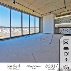 Sin El Fil | Luxurious Tower | 75m² Brand New Office | Open View