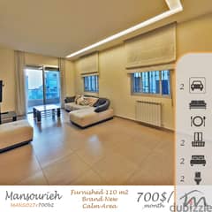 Mansourieh / Daychounieh | Furnished/Equipped/Brand New 110m²