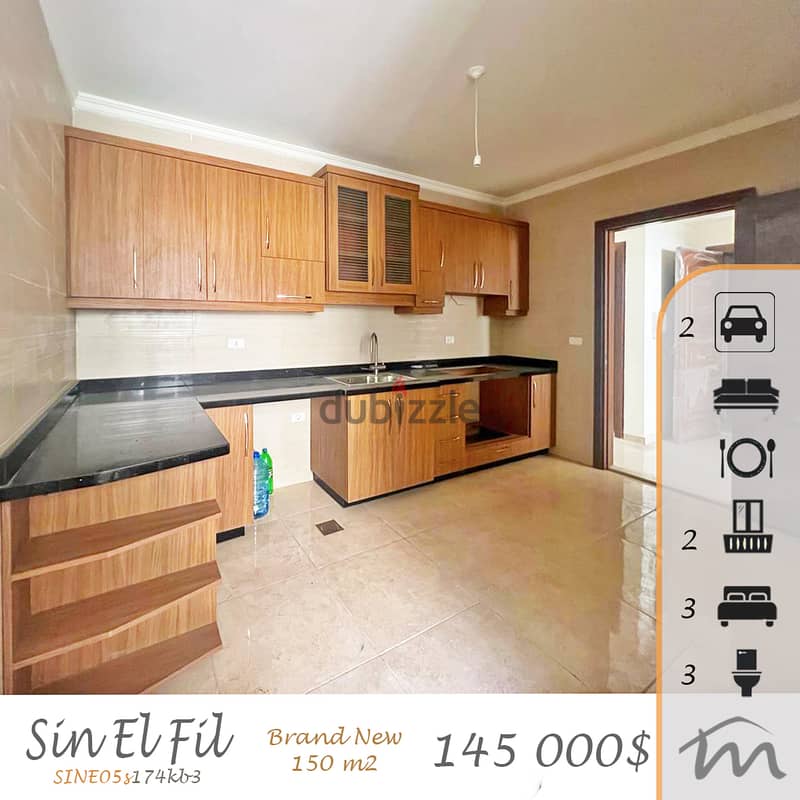 Sin El Fil | Brand New 3 Bedrooms Apartment | 145m² | 2 Parking Lots 0