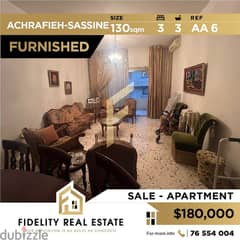Apartment for sale in Achrafieh sassine AA6