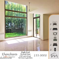 Khenchara | Ultra Modern 150m² Duplex + 40m² Terrace | Unique Deal
