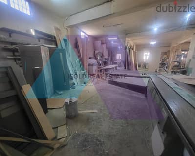 Equipped Wood Factory , Bauchrieh,Industrial area المنطقة الصناعية