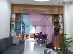 A decorated furnished 120 m2 apartment for sale in Ain el remaneh