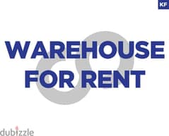 600 SQM Warehouse for Rent in jdeideh!/جديدة REF#KF106514