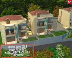 150 sqm Villa FOR SALE in Hemlaya/حملايا REF#SF106523