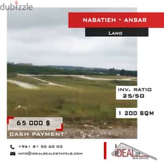 Land for sale in Nabatieh Ansar 1200 sqm ref#jj26084
