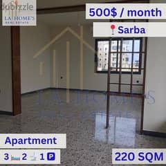 apartment for rent in sarba شقة للايجار في صربا