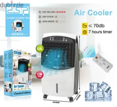 DSP air cooler 9L