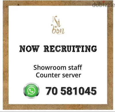 hiring manager supervisor replacement sales woman