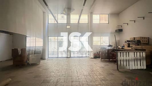 L15312- Showroom with High Ceiling for Rent in Achrafieh