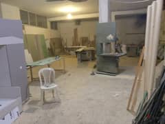 450 Sqm Industrial Depot + Office For Sale Or Rent In Sanayeh , Beirut