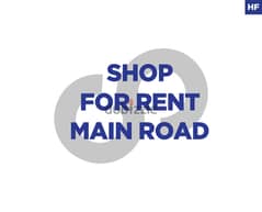 35 Sqm shop FOR RENT in Hadath/الحدث REF#HF106568