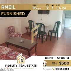 Furnsihed Studio for rent in Rmeil LA24