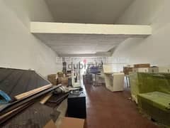 Fancy Retail Shop | Directly on Highway