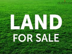 Land For sale in Ouyoun Broumana - ارض للبيع في عيون برمانا