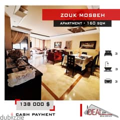 Apartment for sale in Zouk Mosbeh 160 sqm ref#WT18033