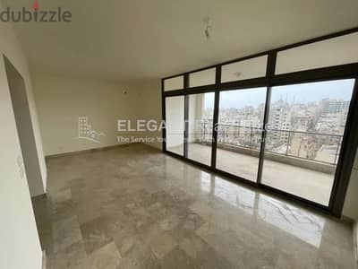 Luxurious Apartment | Full Of Services | 24/7 Electricity