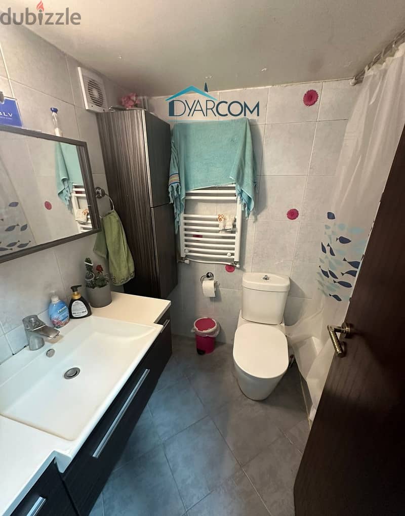 DY1715 - Majzoub Bsalim Apartment for Sale! 4