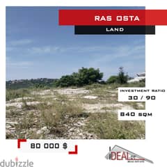 Land for sale in Ras Osta 840 sqm ref#cd1084