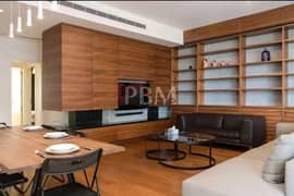 Amazing Furnished Apartment For Rent In Achrafieh | Garden | 175 SQM |