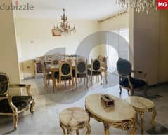 apartment for sale in Beirut al Malla/بيروت الملة REF#MG106603