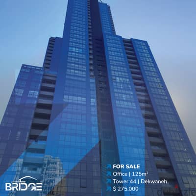 Office - Clinic for Sale/ Commercial Center -  مكتب للبيع سن الفيل