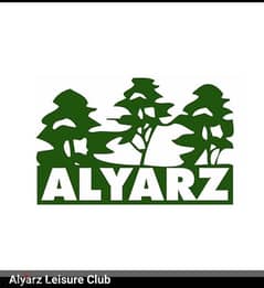 Al Yarz Leisure club -  Exclusive Membership Share