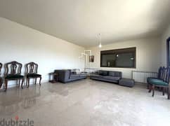 Apartment 195m² Sea View For RENT In Awkar #EA