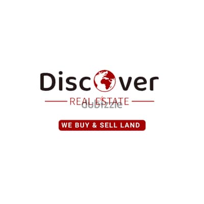 CALM AREA | 1,150 land for sale in Dahr el Sawan