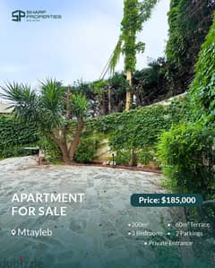 EXCLUSIVE DEAL - $185,000 Only