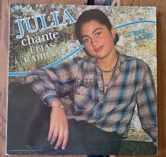 Julia chante  elias Rahbani- VinylRecord
