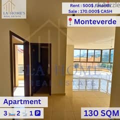 apartment for sale in monteverde شقة للبيع في المونتفردي